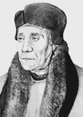Большая Советская Энциклопедия (ХО) i009-001-211872684.jpg
