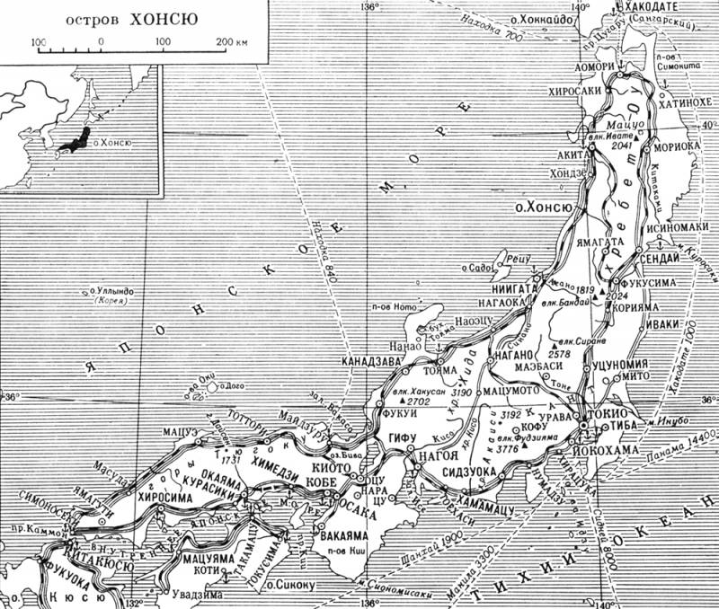Большая Советская Энциклопедия (ХО) i010-001-287790551.jpg