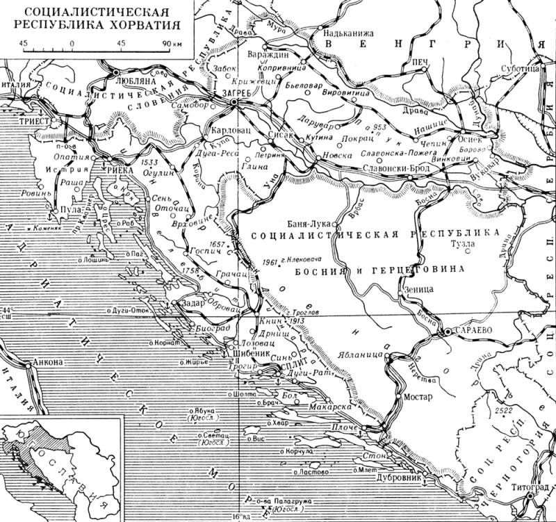 Большая Советская Энциклопедия (ХО) i009-001-228814155.jpg