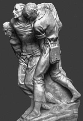 Большая Советская Энциклопедия (ХО) i010-001-283677655.jpg