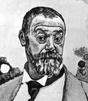 Большая Советская Энциклопедия (ХО) i009-001-236159714.jpg