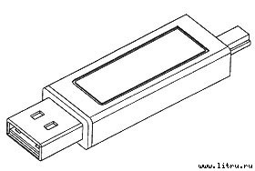 Журнал «Компьютерра» № 7 от 20 февраля 2007 года _675d17n5.jpg