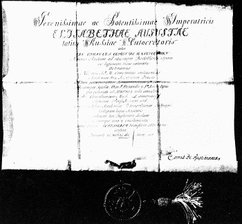 Михаил Ломоносов. Его жизнь, научная, литературная и общественная деятельность i_023.png