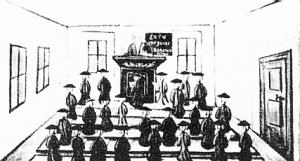 Михаил Ломоносов. Его жизнь, научная, литературная и общественная деятельность i_014.jpg