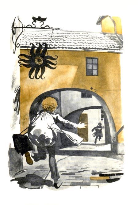 Операция «Тюбетейка» (сборник) i_026.jpg