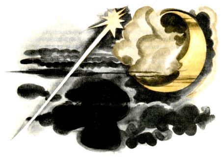 Операция «Тюбетейка» (сборник) i_030.jpg