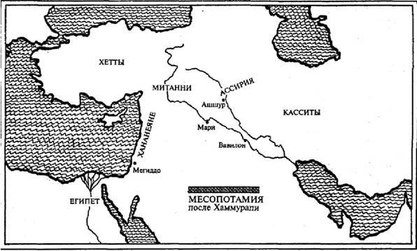 Ближний Восток. История десяти тысячелетий image6.jpg