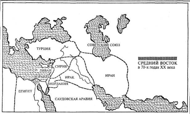 Ближний Восток. История десяти тысячелетий image23.jpg
