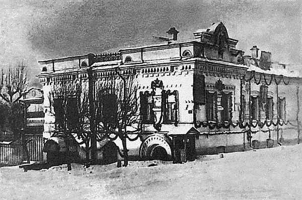 Судьба императора Николая II после отречения i_023.jpg