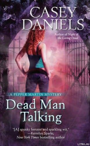 Dead Man Talking pic_1.jpg
