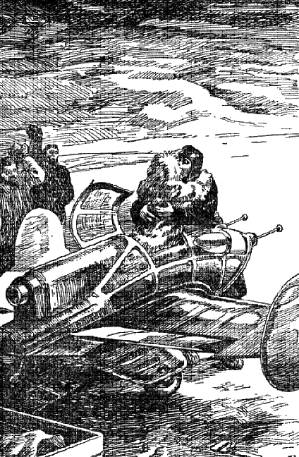 Конец Подземного города (илл.) i_006.png