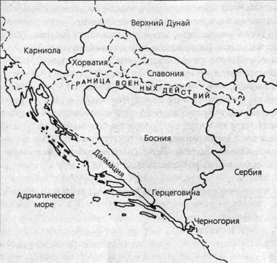 Иосип Броз Тито. Власть силы pic_1.jpg