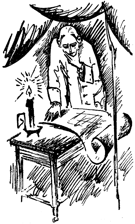 Искатель. 1972. Выпуск №3 i_023.png