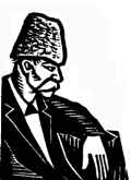 НА ЧУЖБИНЕ 1923-1934 гг. ЗАПИСКИ И СТАТЬИ p226.jpg