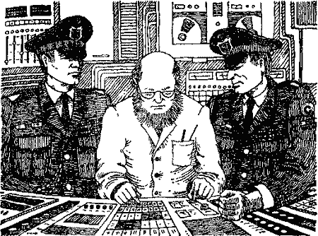 У сріблястій місячній імлі Untitled6.png