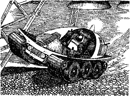У сріблястій місячній імлі Untitled8.png