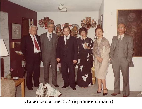 Признания шпиона img_6.jpg