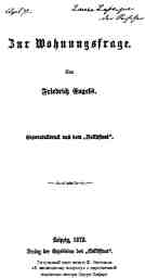 Собрание сочинений, том 18 i_006.jpg