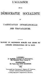 Собрание сочинений, том 18 i_007.jpg