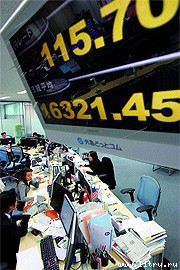 Журнал «Компьютерра» № 47-48 от 19 декабря 2006 года _667l14o2.jpg