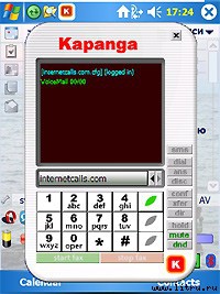 Журнал «Компьютерра» № 47-48 от 19 декабря 2006 года _997h7q30.jpg2.jpg