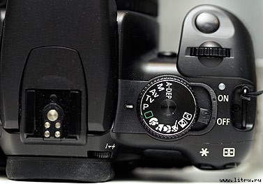 Журнал «Компьютерра» № 47-48 от 19 декабря 2006 года _ogorod_667_3.jpg