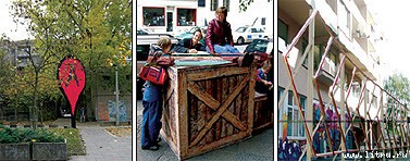 Журнал «Компьютерра» № 47-48 от 19 декабря 2006 года _677w18x2.jpg