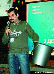 Журнал «Компьютерра» № 47-48 от 19 декабря 2006 года _667t7g6.jpg