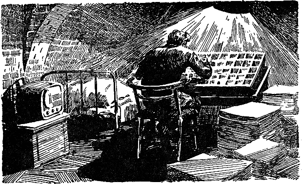Квартира без номера i_014.png