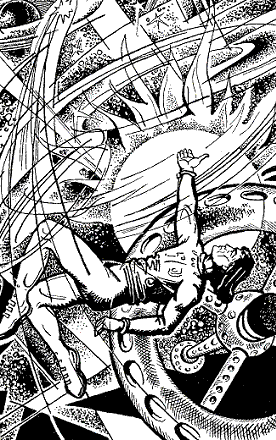 Право на риск doc2fb_image_03000002.png