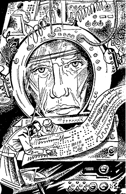Право на риск doc2fb_image_03000004.png