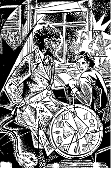Право на риск doc2fb_image_03000008.png