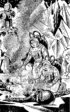 Право на риск doc2fb_image_03000003.png