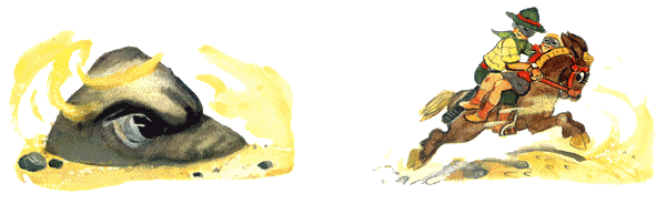 Огненный бог Марранов i_033.png