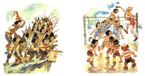 Огненный бог Марранов i_060.png