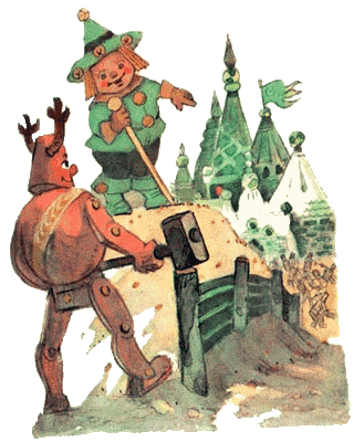 Огненный бог Марранов i_015.png