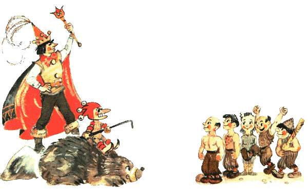 Огненный бог Марранов i_017.png