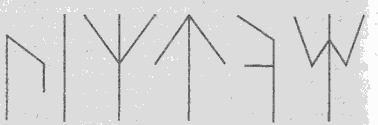 Сексуальная энергия. Ключ к здоровью и процветанию any2fbimgloader0.png