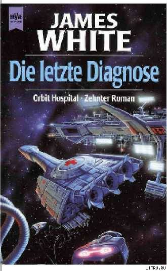 Die letzte Diagnose doc2fb_image_02000001.jpg