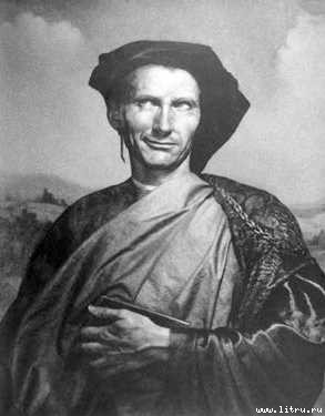 Сочинения machiavelli_3.jpg