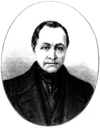 Огюст Конт. Его жизнь и философская деятельность i_001.jpg