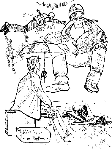 Отдых, который вас разоряет i_002.png