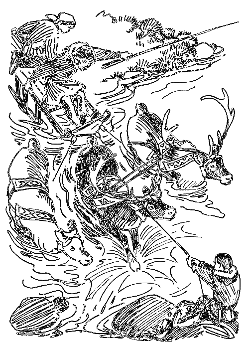 Замарайка. Саварка i_015.png