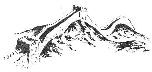 Великие русские путешественники doc2fb_image_020000A6.jpg