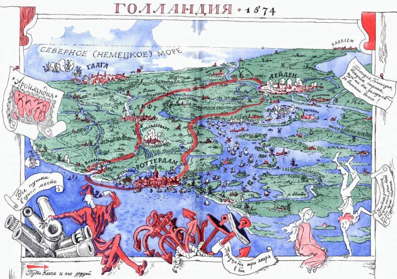 Кеес Адмирал Тюльпанов kees_map.jpg