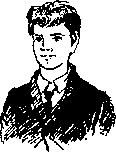 Мальчишки с улицы Пала img04.png