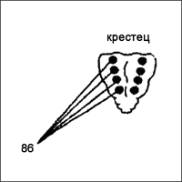 Акупунктура без иголок doc2fb_image_03000020.png
