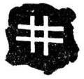 Сіно doc2fb_image_02000007.jpg