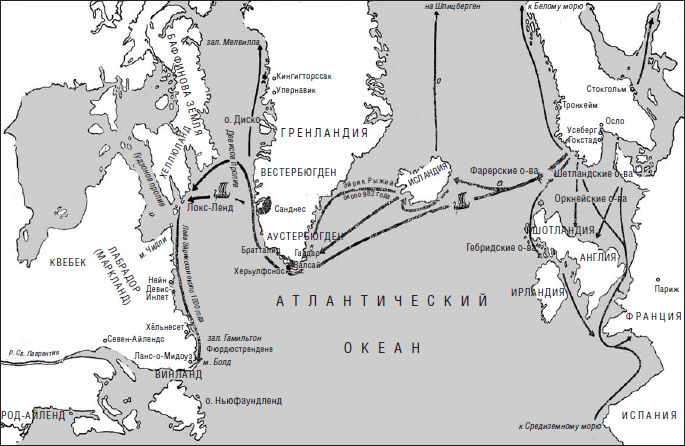 Под черным флагом. Хроники пиратства и корсарства _21.jpg
