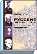 Литературная Газета  6255 ( № 51 2009) TAGhttp___www_lgz_ru_userfiles_image_52_6256_2009_8-3_jpg933468